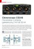 Cleverscope CS548